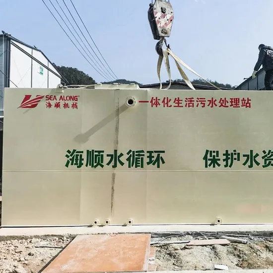 High Performance Containerized Integrated Wastewater Plant Sewage Treatment